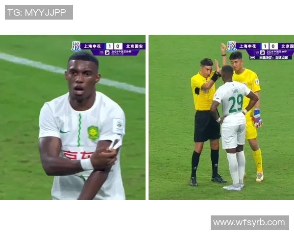 国安对阵首尔比赛中手球争议引发热议球迷反应各异 国安对阵首尔比赛中手球争议引发热议球迷反应各异