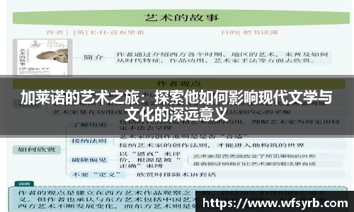 熊猫体育官网