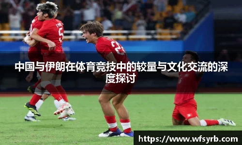 comment-img
