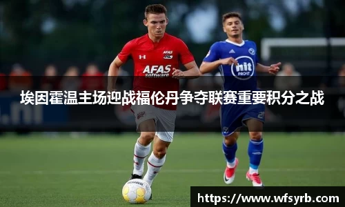 熊猫体育官网