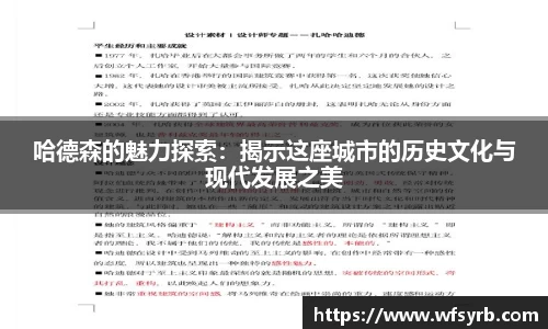 熊猫体育官网