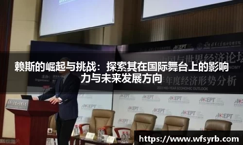 熊猫体育官网