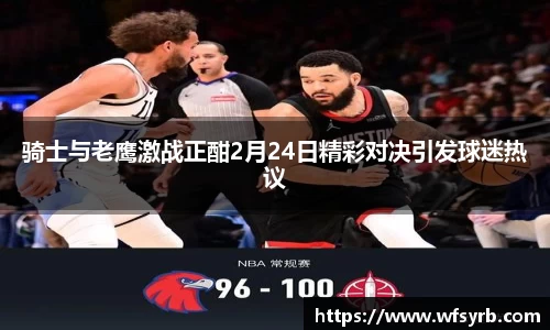 熊猫体育官网